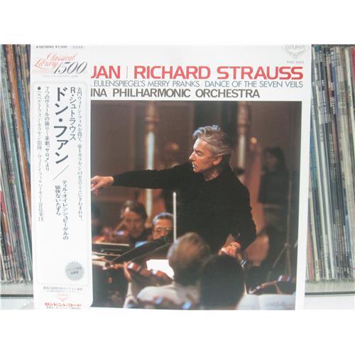  Виниловые пластинки  Herbert Von Karajan – R.Strauss: Don Juan, Till Eulenspiegel's Merry Pranks, Dance Of The Seven Veils / K15C 8042 в Vinyl Play магазин LP и CD  02662 
