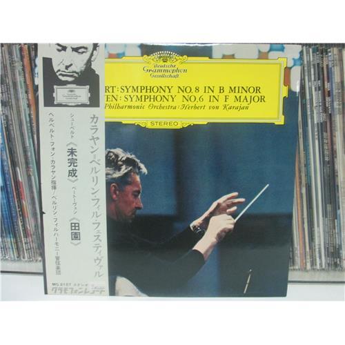  Vinyl records  Herbert Von Karajan – Schubert: Symphony No. 8 In B Minor / Beethoven: Symphony No. 6 In F Major / MG 2157 in Vinyl Play магазин LP и CD  02644 
