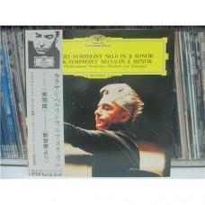 Herbert Von Karajan – Schubert: Symphony No. 8 In B Minor / Dvorak: Symphony No.5 (9) In E Minor / MG 2156