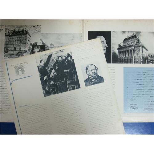  Vinyl records  Herbert Von Karajan, The Philarmonia Orchestra – Beethoven: Symphony No. 5 / Schubert: Symphony No. 8 - Vol. 10 / SK-710 picture in  Vinyl Play магазин LP и CD  01090  2 