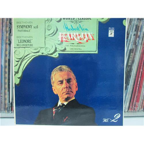  Vinyl records  Herbert Von Karajan, The Philarmonia Orchestra – Beethoven: Symphony No.6 'Pastorale', 'Leonore' No.3 - Vol. 2 / SK-702 in Vinyl Play магазин LP и CD  01065 