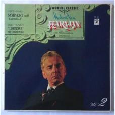 Herbert Von Karajan, The Philarmonia Orchestra – Beethoven: Symphony No.6 'Pastorale', 'Leonore' No.3 - Vol. 2 / SK-702