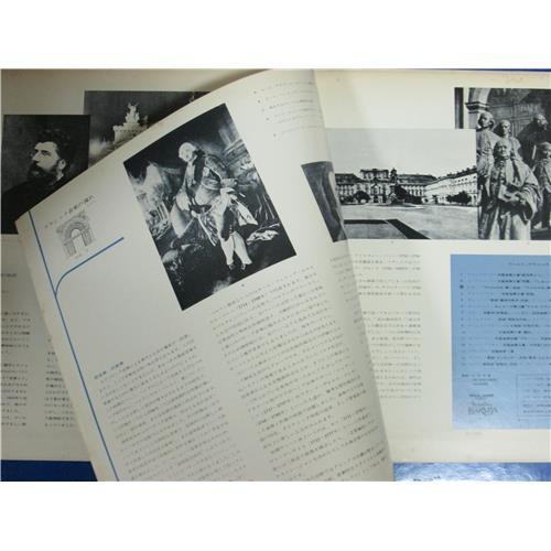  Vinyl records  Herbert Von Karajan, The Philarmonia Orchestra – Bizet: 'L'Arlesienne' Suites Nos. 1&2, 'Carmen' Suite - Vol. 3 / SK-703 picture in  Vinyl Play магазин LP и CD  01066  2 