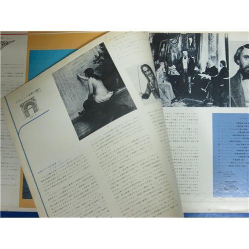  Vinyl records  Herbert Von Karajan, The Philarmonia Orchestra – Karajan Conducts World Classics - Vol. 8 / SK-708 picture in  Vinyl Play магазин LP и CD  01088  2 