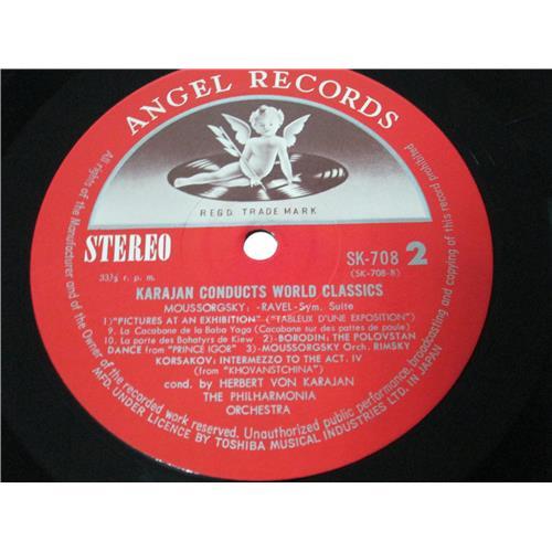  Vinyl records  Herbert Von Karajan, The Philarmonia Orchestra – Karajan Conducts World Classics - Vol. 8 / SK-708 picture in  Vinyl Play магазин LP и CD  01088  4 