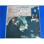  Виниловые пластинки  Herbert Von Karajan, The Philarmonia Orchestra – Mozart: Symphonies Nos. 38 & 39 - Vol. 11 / SK-711 в Vinyl Play магазин LP и CD  01091 