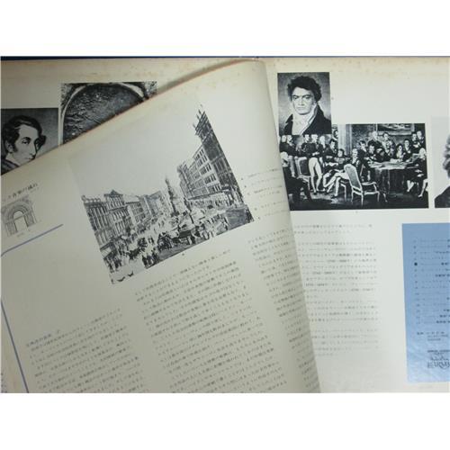  Vinyl records  Herbert Von Karajan, The Philarmonia Orchestra – Overtures - Vol. 5 / SK-705 picture in  Vinyl Play магазин LP и CD  01068  2 