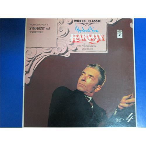  Vinyl records  Herbert Von Karajan, The Philarmonia Orchestra – P.Tchaikovsky: Symphony No. 6 'Pathetique' - Vol. 4 / SK-704 in Vinyl Play магазин LP и CD  01067 
