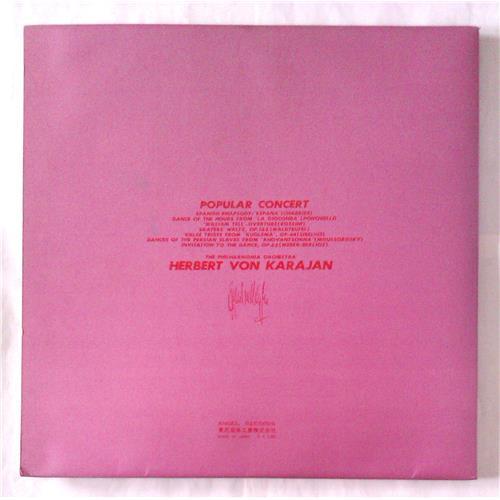 Картинка  Виниловые пластинки  Herbert Von Karajan, The Philarmonia Orchestra – Popular Concert / AA-7398 в  Vinyl Play магазин LP и CD   06250 3 