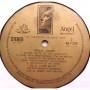  Vinyl records  Herbert Von Karajan, The Philarmonia Orchestra – Popular Concert / AA-7398 picture in  Vinyl Play магазин LP и CD  06250  5 