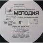  Vinyl records  Herrey's – Diggi Loo, Diggi Ley / С60 22577 000 picture in  Vinyl Play магазин LP и CD  04008  2 