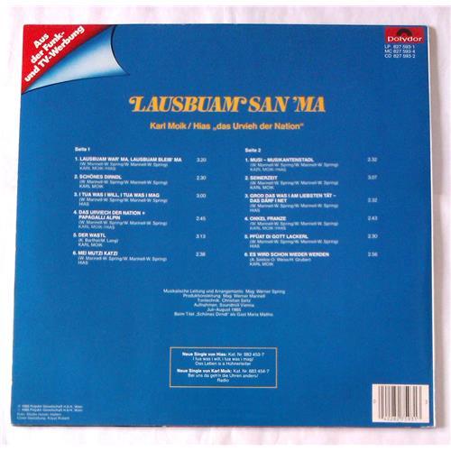 Картинка  Виниловые пластинки  Hias & Karl Moik – Lausbuam San' Ma / 827 593-1 в  Vinyl Play магазин LP и CD   06565 1 
