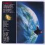 Картинка  Виниловые пластинки  Hiroshi Miyagawa – Space Battleship Yamato / CS-7033 в  Vinyl Play магазин LP и CD   05791 3 