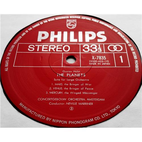  Vinyl records  Holst, Concertgebouw Orchestra, Amsterdam, Neville Marriner – The Planets / X-7835 picture in  Vinyl Play магазин LP и CD  07554  4 