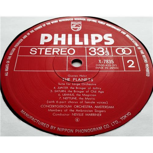  Vinyl records  Holst, Concertgebouw Orchestra, Amsterdam, Neville Marriner – The Planets / X-7835 picture in  Vinyl Play магазин LP и CD  07554  5 