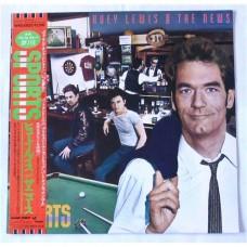 Huey Lewis And The News – Sports / WWS-81628