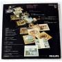 Картинка  Виниловые пластинки  I Musici – The Four Seasons / Eine Kleine Nachtmusik / SFW-101-2 в  Vinyl Play магазин LP и CD   07540 3 