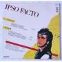  Vinyl records  Ipso Facto – Hey Do You Know / 66852-6 picture in  Vinyl Play магазин LP и CD  05836  1 
