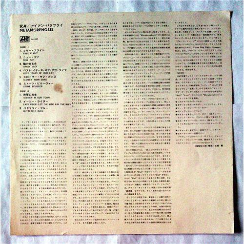 Картинка  Виниловые пластинки  Iron Butterfly With Pinera & Rhino – Metamorphosis / P-8109A в  Vinyl Play магазин LP и CD   07153 4 