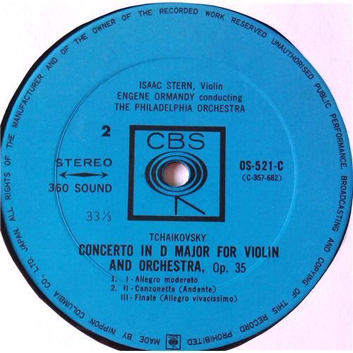  Vinyl records  Isaac Stern, Eugene Ormandy, The Philadelphia Orchestra – Violin Concerto / OS-521-C picture in  Vinyl Play магазин LP и CD  05663  3 