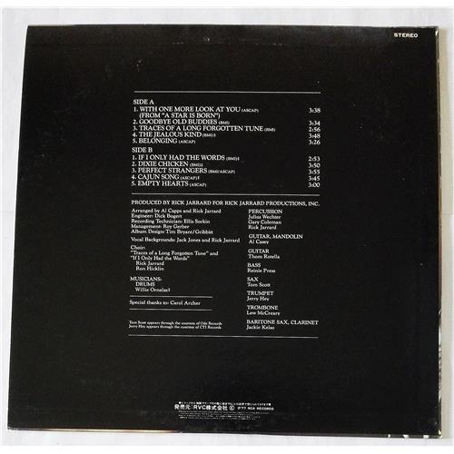 Картинка  Виниловые пластинки  Jack Jones – With One More Look At You / RVP-6229 в  Vinyl Play магазин LP и CD   07501 1 