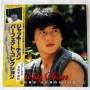  Виниловые пластинки  Jackie Chan – Jacky Chan - Perfect Collection / AF-7247 в Vinyl Play магазин LP и CD  07517 