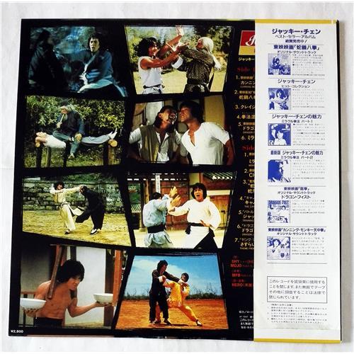  Vinyl records  Jackie Chan – Jacky Chan - Perfect Collection / AF-7247 picture in  Vinyl Play магазин LP и CD  07517  1 
