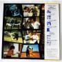 Картинка  Виниловые пластинки  Jackie Chan – Jacky Chan - Perfect Collection / AF-7247 в  Vinyl Play магазин LP и CD   07517 1 