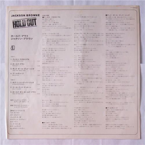 Картинка  Виниловые пластинки  Jackson Browne – Hold Out / 5E-511 в  Vinyl Play магазин LP и CD   06833 2 