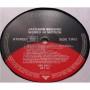 Картинка  Виниловые пластинки  Jackson Browne – World In Motion / 960 830-1 в  Vinyl Play магазин LP и CD   04888 5 