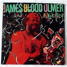 James Blood Ulmer – Black Rock / 25AP 2438