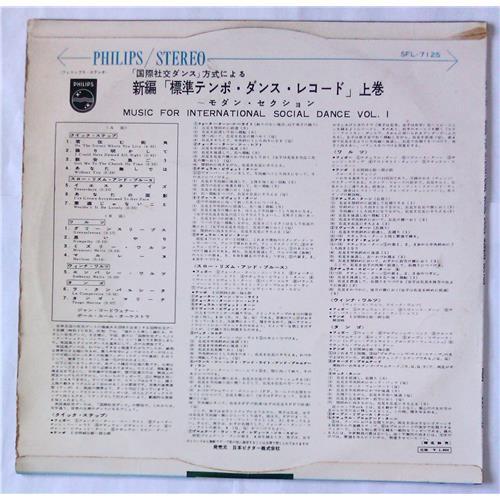  Vinyl records  Jan Corduwener And His Ballroom-Orchestra – Music For International Social Dance Vol. 1 / SFL-7125 picture in  Vinyl Play магазин LP и CD  05799  1 