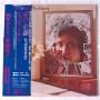  Виниловые пластинки  Janis Ian – Aftertones / SOPO 120 в Vinyl Play магазин LP и CD  06838 