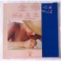 Картинка  Виниловые пластинки  Janis Ian – Aftertones / SOPO 120 в  Vinyl Play магазин LP и CD   06838 1 