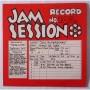  Виниловые пластинки  Jazz Superstars – A Live Jam Session Recorded at 'Trade Winds' / JS-103 в Vinyl Play магазин LP и CD  04548 
