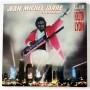 Картинка  Виниловые пластинки  Jean-Michel Jarre – In Concert Houston/Lyon / POLH36 в  Vinyl Play магазин LP и CD   08615 3 