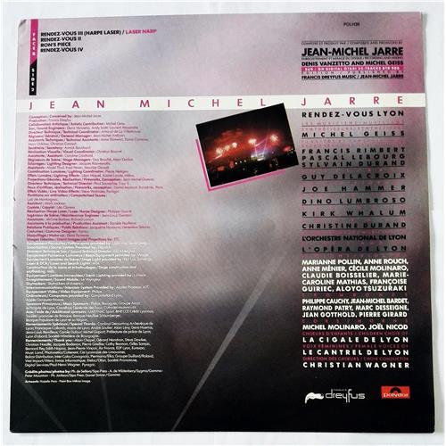 Картинка  Виниловые пластинки  Jean-Michel Jarre – In Concert Houston/Lyon / POLH36 в  Vinyl Play магазин LP и CD   08615 5 