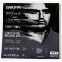 Картинка  Виниловые пластинки  Jean-Michel Jarre – Zoolook / 19075843751 / Sealed в  Vinyl Play магазин LP и CD   08532 1 