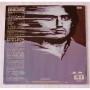 Картинка  Виниловые пластинки  Jean-Michel Jarre – Zoolook / 823 763-1 в  Vinyl Play магазин LP и CD   07014 1 