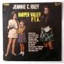  Vinyl records  Jeannie C. Riley – Harper Valley P.T.A. / PLP 1 in Vinyl Play магазин LP и CD  04396 