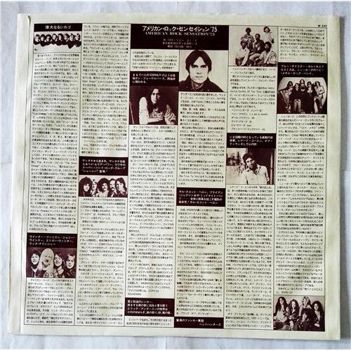 Картинка  Виниловые пластинки  Jeff Beck – Blow By Blow / ECPO-39 в  Vinyl Play магазин LP и CD   07646 4 