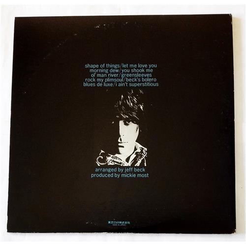 Картинка  Виниловые пластинки  Jeff Beck – Truth / EMS-80634 в  Vinyl Play магазин LP и CD   07048 2 