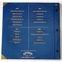 Картинка  Виниловые пластинки  Jefferson Airplane – Flight Log / RCA-9121/22 в  Vinyl Play магазин LP и CD   07665 3 