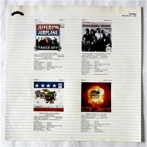 Картинка  Виниловые пластинки  Jefferson Airplane – Flight Log / RCA-9121/22 в  Vinyl Play магазин LP и CD   07665 4 