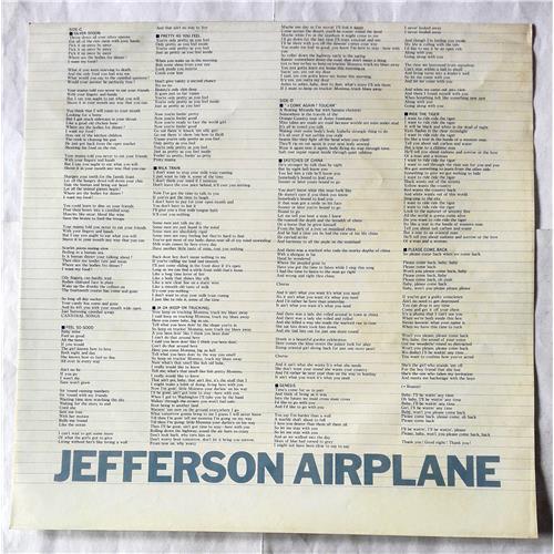 Vinyl records  Jefferson Airplane – Flight Log / RCA-9121/22 picture in  Vinyl Play магазин LP и CD  07665  7 