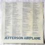 Картинка  Виниловые пластинки  Jefferson Airplane – Flight Log / RCA-9121/22 в  Vinyl Play магазин LP и CD   07665 7 