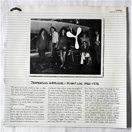Картинка  Виниловые пластинки  Jefferson Airplane – Flight Log / RCA-9121/22 в  Vinyl Play магазин LP и CD   07665 8 