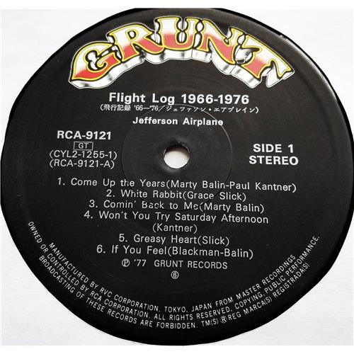 Картинка  Виниловые пластинки  Jefferson Airplane – Flight Log / RCA-9121/22 в  Vinyl Play магазин LP и CD   07665 11 