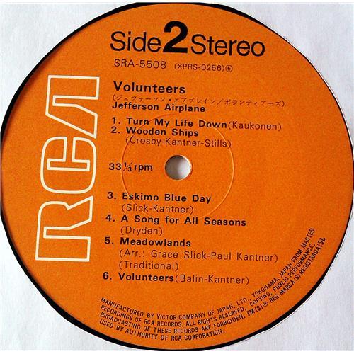 Картинка  Виниловые пластинки  Jefferson Airplane – Volunteers / SRA-5508 в  Vinyl Play магазин LP и CD   07203 7 