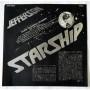 Картинка  Виниловые пластинки  Jefferson Starship – Earth / RVP-6254 в  Vinyl Play магазин LP и CD   07672 4 